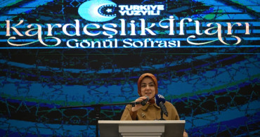 Edirne'de AK Parti Kadın Kolları İftarı Yapıldı