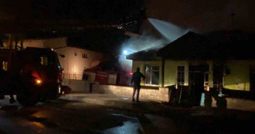 Erzincan'da Yangın Panic Yaratmadı