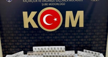 Erzurum'da Kaçakçılık Operasyonu: 25 Milyon TL Değerinde Altın ve Nakit Ele Geçirildi