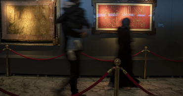 Erzurum'da Kutsal Emanetler ve Vakıf Eserleri Sergisi Açıldı