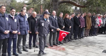 Erzurum’da Türk Polis Teşkilatının 181. Yılı Kutlandı