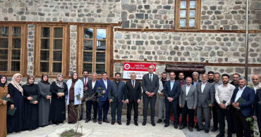 Erzurum'daki Ebubekir Efendi Daru’l Huffaz, başarılı dönem sonu programını düzenledi