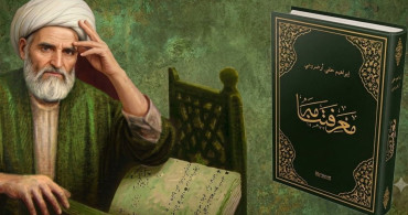 Erzurumlu İbrahim Hakkı Hazretleri'nin vefatının 246. yıl dönümü anıldı