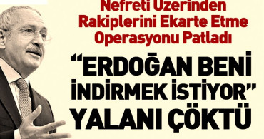 Fahrettin Altun, Külliyede Bir CHP İle Görüşme Yapıldığı İddialarını Yalanladı
