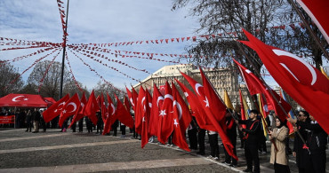 Gaziantep'e Gazi Unvanı Verilişinin 105. Yılı Kutlandı