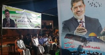 Gazze'de Mursi İçin Taziye Evi Kuruldu