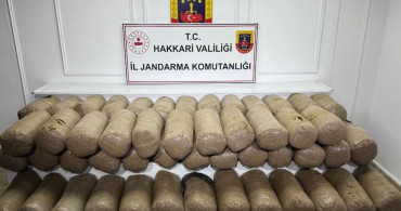 Hakkari'de düzenlenen operasyonda 503 kilogram uyuşturucu madde ele geçirildi