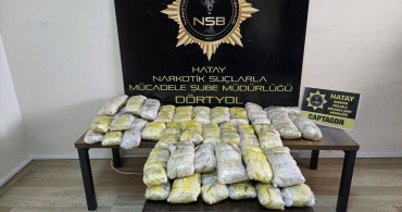 Hatay'da Uyuşturucu Operasyonu: 220 Bin Hap Ele Geçirildi