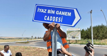 HDP'li Belediyenin Caddeye Verdiği Terörist İsmi Valilik Tarafından Kaldırıldı