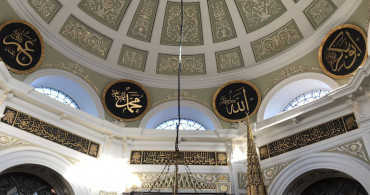 Hırka-i Şerif ne zaman ziyarete açılıyor 2024? Hırka-i Şerif Camii nerede?
