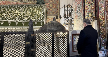 İçişleri Bakanı Çiftçi'nin Konya Ziyareti