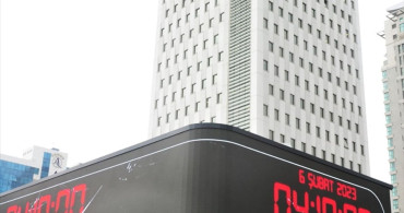 İletişim Başkanlığı'ndan Deprem Bölgesindeki Yeniden İnşa Çalışmalarına Dikkat Çekildi