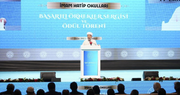 İmam Hatip Okullarının 74. Yılında Başarı Örnekleri Sergisi ve Ödül Töreni