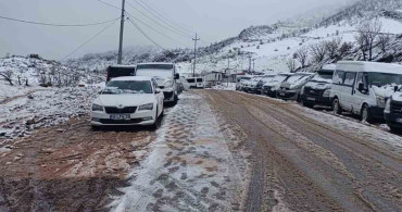 Irak Sınır Kapısında Sistem Sorunu: Vatandaşların Bekleyişi
