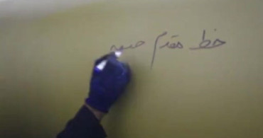 İran, ABD'nin Askeri Hedeflerini Vurdu