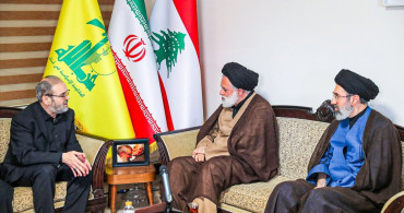 İran Uzmanlar Meclisi'nden Tarihi Karar: Mücteba Hamaney Yeni Lider Adayı