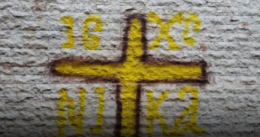 İskeçe'de Camiye Çirkin Saldırı: Ramazan'da Provokasyon