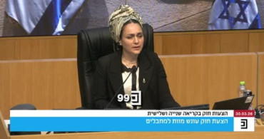 İsrail Meclisi'nden Tartışmalı İdam Yasa Tasarısı