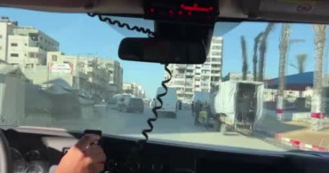 İsrail'in Gazze'deki Saldırısı: 4 Ölü