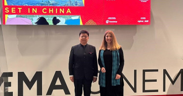 İstanbul Modern Sinema, Çin Sinemasına Ev Sahipliği Yapıyor