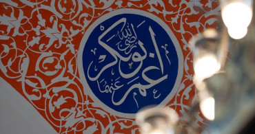 İstanbul'un Gözbebeği: Çinili Cami