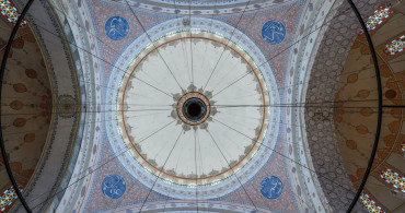 İstanbul'un Tarihi Hazinesinin İhtişamı: Beyazıt Camisi