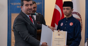 İstiklal Marşı'nın 105. Yılı İçin Sempozyum Düzenlendi