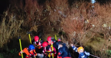 İzmir'de 8 Yaşındaki Kız Çocuğu İçin Arama Kurtarma Çalışması Başlatıldı