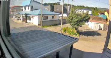 Japonya'da 6.9 büyüklüğünde deprem meydana geldi