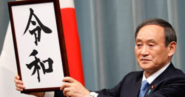 Japonya'nın Yeni İmparatorluk İsmi Açıklandı 