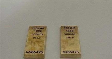 Kars'ta Kaçakçılık Operasyonunda 2 Kilogram Altın Ele Geçirildi