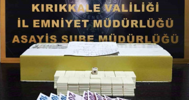 Kırıkkale'de kahvehanede kumar denetimi: 46 bin 416 lira ceza uygulandı
