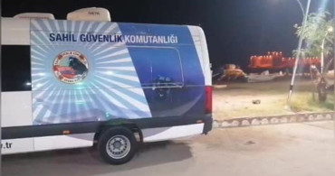 Kızkalesi'nde denize giren kaybolan şahsın arama çalışmaları sürüyor