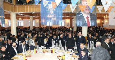 Krizler ve Birlik Vurgusu: Abdullah Güler'in İftar Konuşması