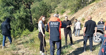 Kütahya'da kaybolan genç çift sağ olarak bulundu