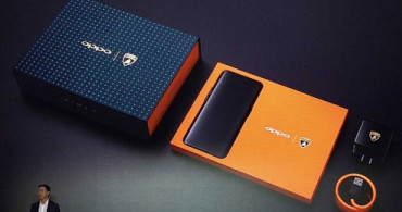 Lamborghini Akıllı Telefon Çıkardı