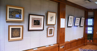 Londra'da 'Hiçin İzinde' Sergisi Tasavvufu Sanatla Buluşturuyor