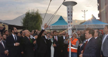 Mahir Ünal: ''Türkiye'ye ve Dünya'ya Nasıl Cumhurbaşkanı Olunur Onu da Gösterdi
