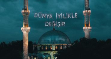 Mahya Nedir, Mahya Ne Demek?