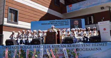 Manisa'da Hafızlık İcazet Töreni Gerçekleşti