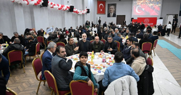 Milli Savunma Bakanı Güler, Muş'ta İftar Programına Katıldı