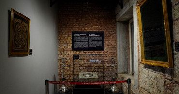 Mukaddes Emanetler Sergisi: İnanç ve Hatıra