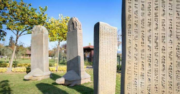 Orhun yazıtları neredir? Orhun yazıtları hangi döneme aittir, özellikleri nelerdir?