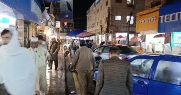 Pakistan'da Enerji Tasarruf Önlemleri: İşletmeler Artık 20.00'de Kapanacak