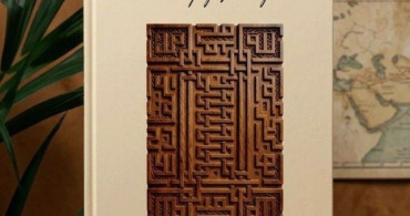 Prof. Dr. Şahin Uçar'dan Kufi Yazı Üzerine Değerlendirmeler