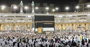 Ramazan Bayramı arefe günü mesajları ve sözleri: 2024 en güzel anlamlı, kısa, uzun ve duygusal arefe günü sözleri ve mesajları