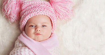 Ravza İsmi Ne Demek?