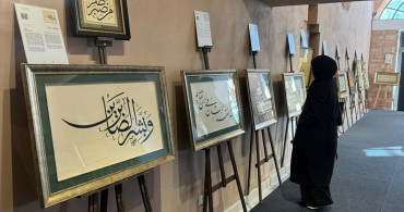 Ruhsal Şifa: 'Ruha Şifa Hüsn-ü Hat' Sergisi