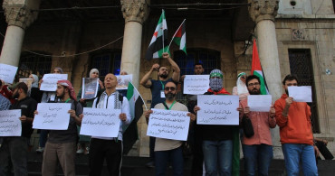 Şam'da Gazze ve Sudan İçin Dayanışma Gösterisi