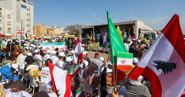 Senegal'de İran'a Destek Gösterisi